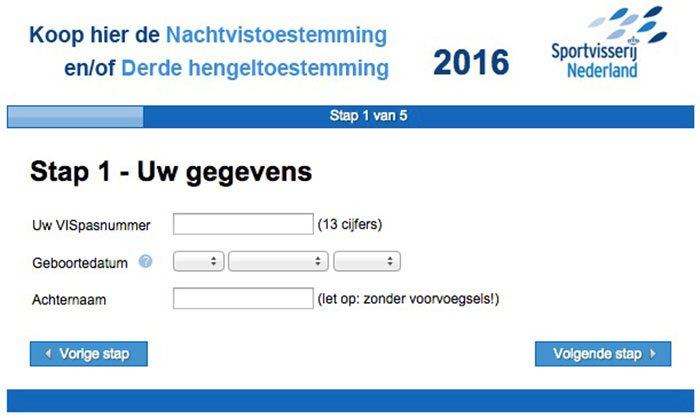 Klik op de afbeelding om naar de bestelmodule te gaan.